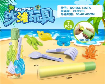 Beach toys - OBL10200361