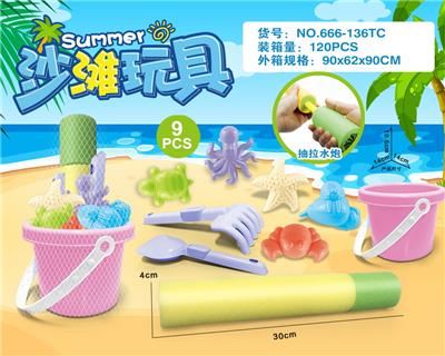 Beach toys - OBL10200363