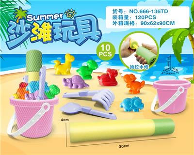 Beach toys - OBL10200364