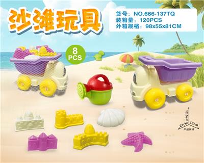 Beach toys - OBL10200395