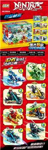 忍者幻影战车集结 - OBL10200690