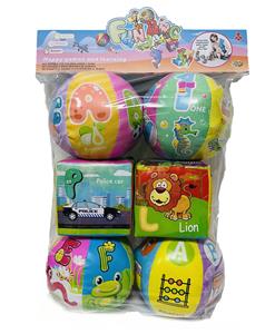 Ball games, series - OBL10200753