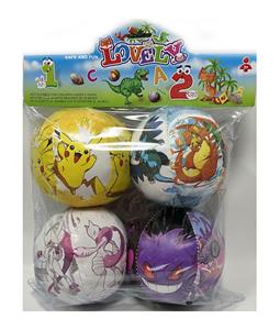 Ball games, series - OBL10200762