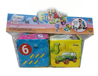 儿童早教文具交通工具骰子 - OBL10200825