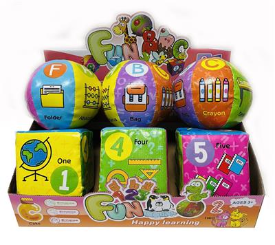 儿童早教文具骰子六片球 - OBL10200893