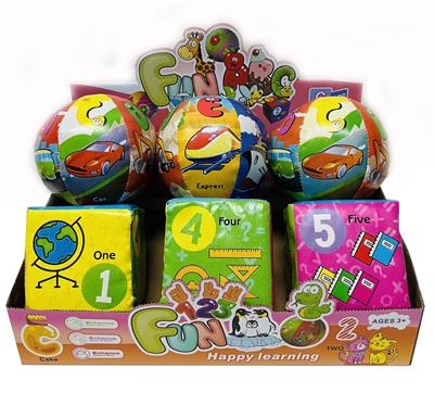 儿童早教文具骰子交通工具球 - OBL10200894