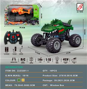 2.4G恐龙攀爬遥控车带灯（包电）             开窗盒 - OBL10200954