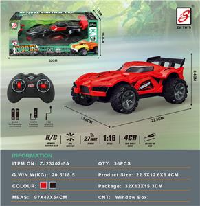 蜘蛛怪兽四通遥控车（包电）开窗盒 - OBL10200965