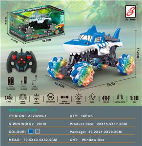 2.4G鲨鱼侧行遥控车带灯带音乐               （包电）开窗盒 - OBL10200970