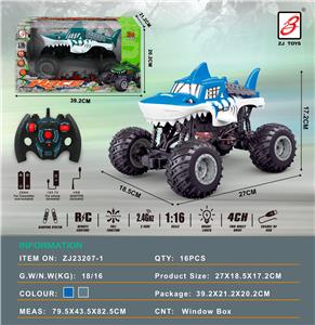 2.4G鲨鱼攀爬遥控车带灯（包电）         开窗盒 - OBL10200982