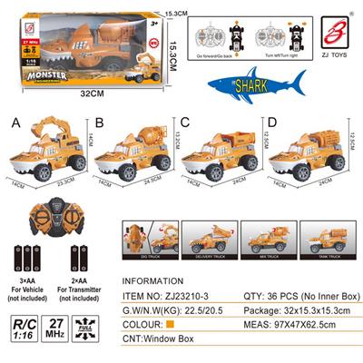 鲨鱼四通怪兽工程遥控车            （A、B、C、D四款混装） - OBL10200996