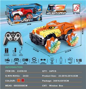 2.4G老虎9通喷雾怪兽遥控车1:16         车轮带灯 - OBL10201006