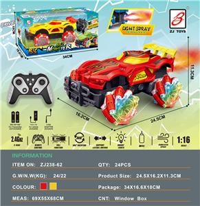 2.4G蜘蛛9通喷雾怪兽遥控车1:16        车轮带灯                            开窗盒 - OBL10201015