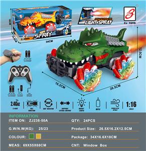 2.4G恐龙9通喷雾怪兽遥控车1:16         车轮带灯                                   （遥控器+遥控手表）                       开窗盒 - OBL10201018