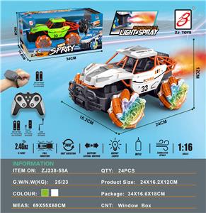 2.4G攀爬9通喷雾遥控车1:16            车轮带灯                           （遥控器+遥控手表）                        开窗盒 - OBL10201025