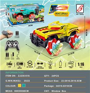 2.4G老虎9通喷雾怪兽遥控车1:16         车轮带灯                                        （遥控器+遥控手表）                     开窗盒 - OBL10201028