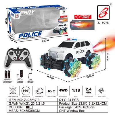 2.4G 9通喷雾遥控警车1：18（开窗盒）              车轮带灯（LX570) - OBL10201062
