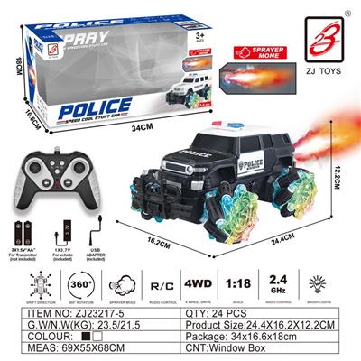 2.4G 9通喷雾遥控警车1：18（开窗盒）              车轮带灯（丰田FJ) - OBL10201063