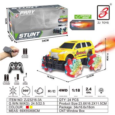 2.4G 9通喷雾遥控车1：18（开窗盒）              车轮带灯（LX570彩印)                             遥控器+遥控手表 - OBL10201081