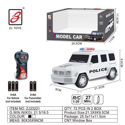 二通遥控警车1：20（奔驰大G)                    开窗盒 - OBL10201104