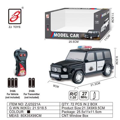 二通阿文遥控警车1:20（奔驰大G)                 开窗盒 - OBL10201107