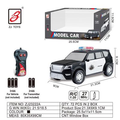 二通阿文遥控警车1:20（尼桑）                  开窗盒 - OBL10201108