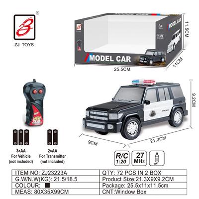 二通阿文遥控警车1:20（丰田LC76)                开窗盒 - OBL10201109