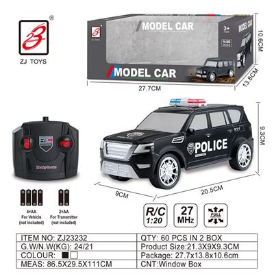 四通遥控警车1:20（尼桑）                   开窗盒 - OBL10201117