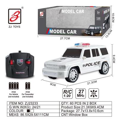 四通遥控警车1:20（丰田LC76)                  开窗盒 - OBL10201118