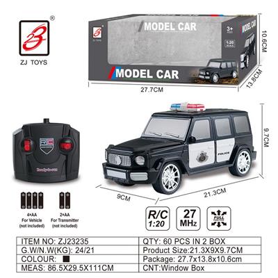 四通阿文遥控警车1:20(奔驰大G)                  开窗盒 - OBL10201119