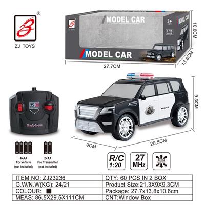 四通阿文遥控警车1:20（尼桑）                开窗盒 - OBL10201120