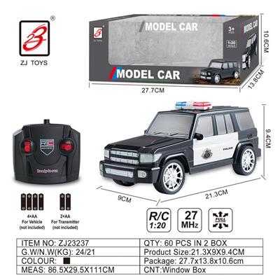 四通阿文遥控警车1:20（丰田LC76)                开窗盒 - OBL10201121