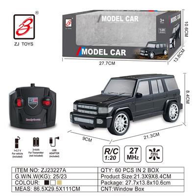 四通仿真遥控车1:20（丰田LC76)                  开窗盒 - OBL10201124