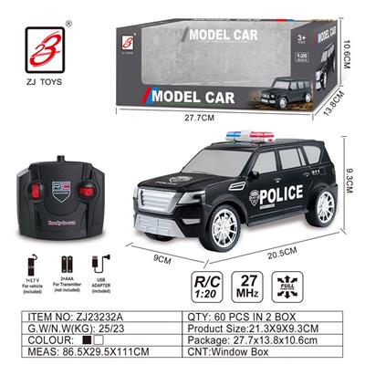 四通遥控警车1:20(尼桑）                   开窗盒 - OBL10201129