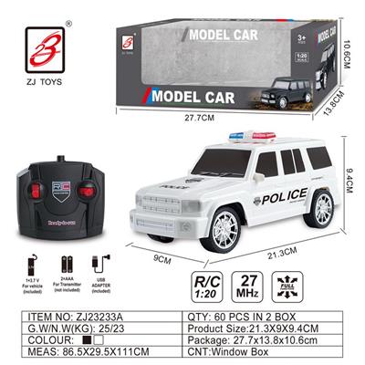 四通遥控警车1:20（丰田LC76)                  开窗盒 - OBL10201130