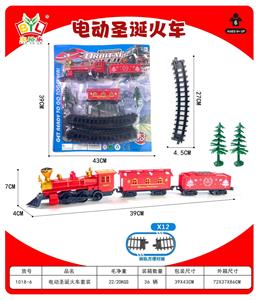 电动圣诞火车（包电）锂电
池含USB线 - OBL10201164
