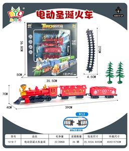 电动圣诞火车（不包电） - OBL10201167