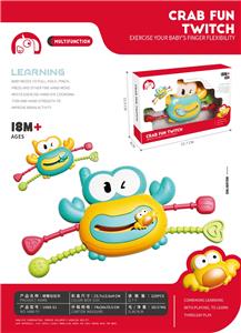 Baby toys series - OBL10201274