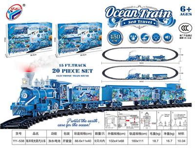 海洋观光电动蒸汽火车 - OBL10201353