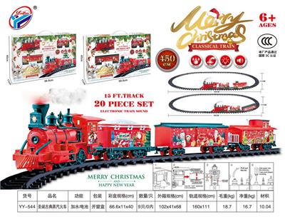 圣诞古典电动蒸汽火车 - OBL10201358