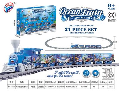 电动海洋观光古典火车 - OBL10201364