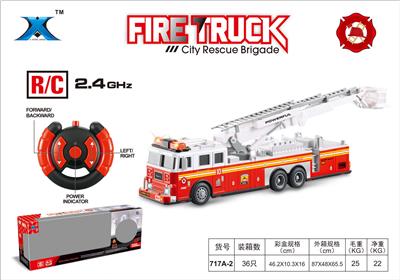 2.4G小消防升降梯车（带仿真声-灯光+前进/后退 - OBL10201386