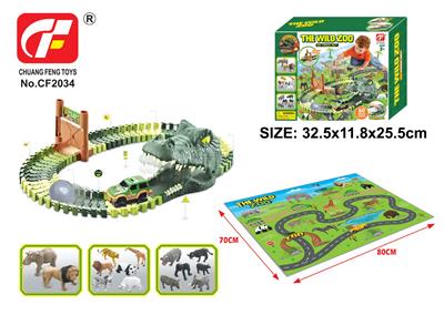 动物轨道 - OBL10201535