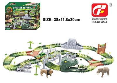 动物轨道 - OBL10201538