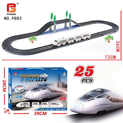 复兴号轨道车25PCS - OBL10201594