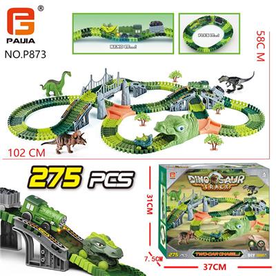 恐龙乐园轨道车配电动火车头带车厢275PCS - OBL10201644