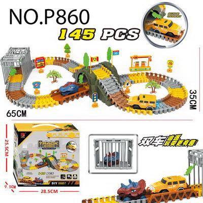 城市拼装工程轨道车145PCS - OBL10201665