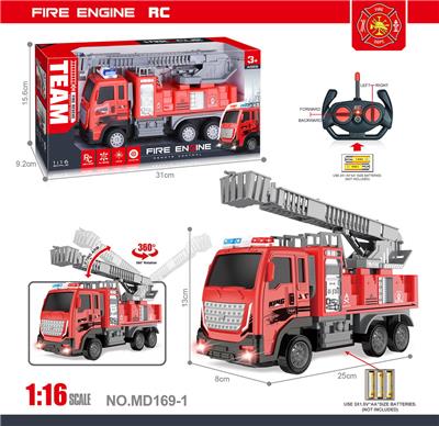27MHz 1:16四通带前车灯消防云梯车（不包电） - OBL10201799