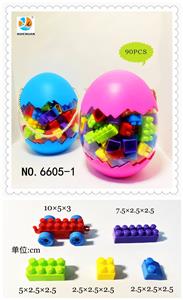 2.5CM积木大恐龙蛋 - OBL10201822