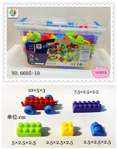 2.5CM积木 中只透明收纳盒 - OBL10201823